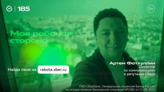 video_thumb