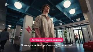 video_thumb
