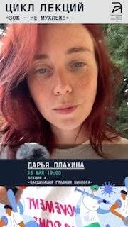 video_thumb