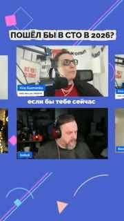 video_thumb