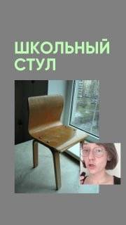 video_thumb