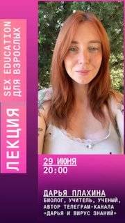 video_thumb