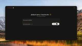 video_thumb