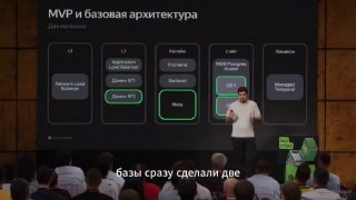video_thumb