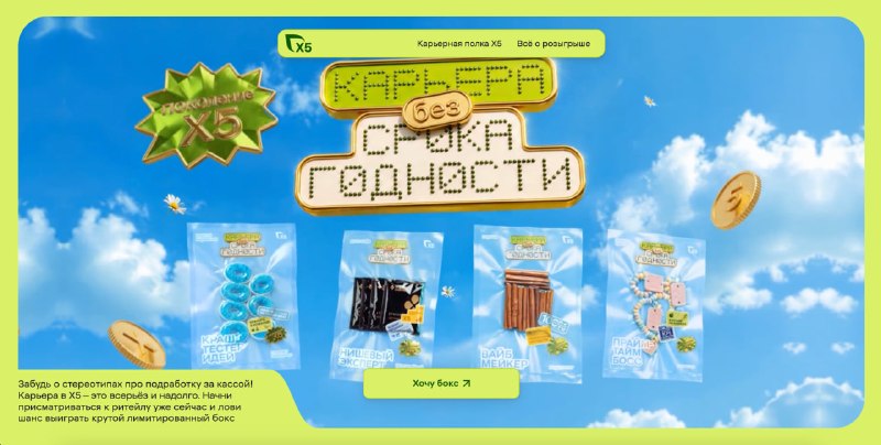 video_thumb