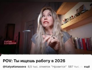 video_thumb