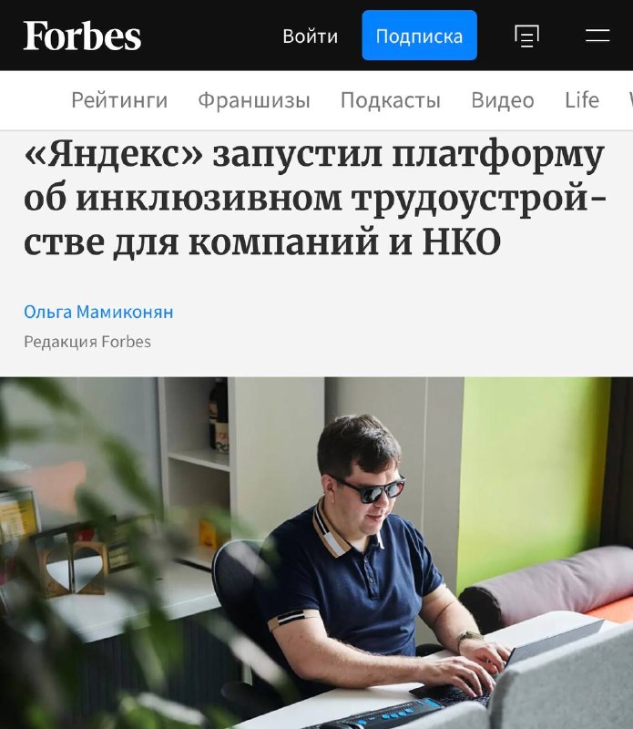 photo