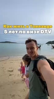 video_thumb