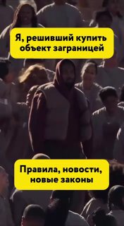 video_thumb