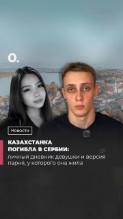 video_thumb