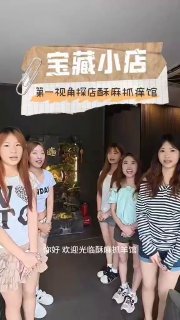 video_thumb